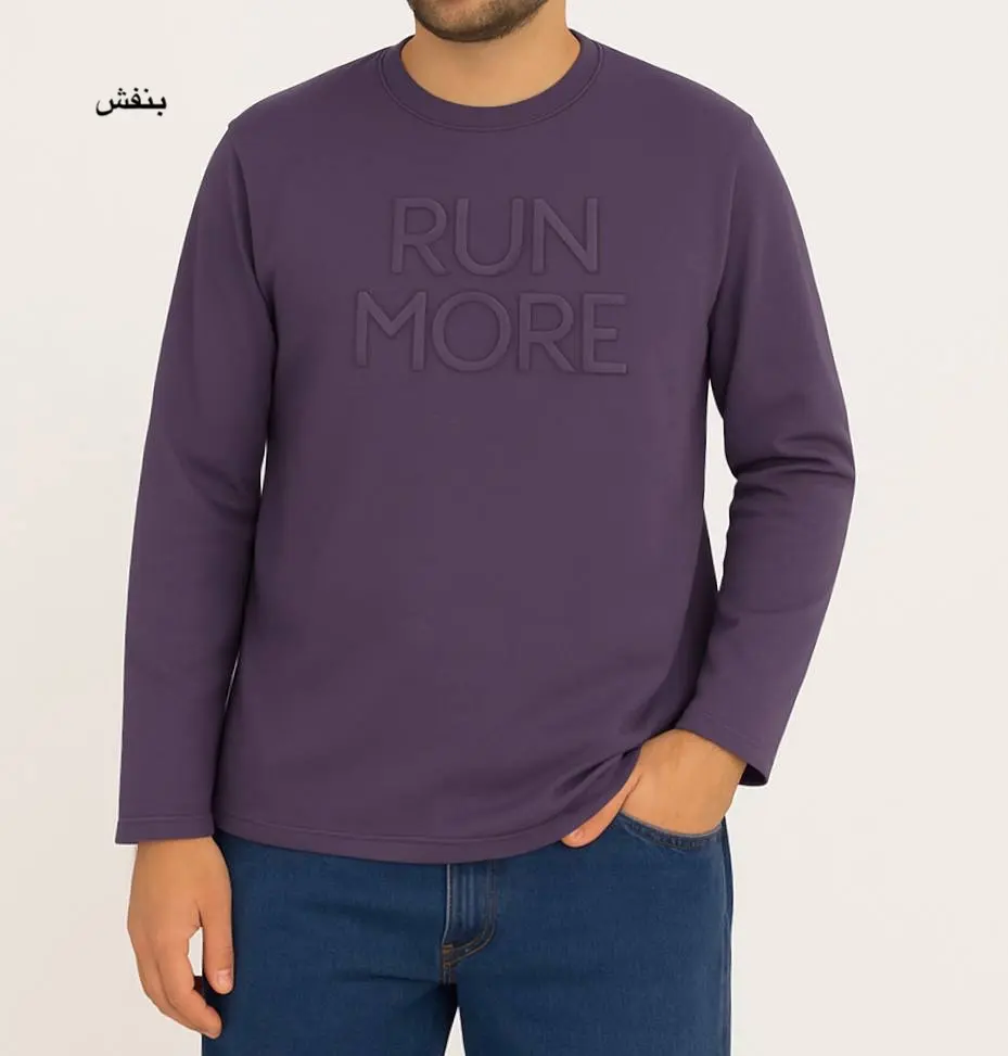 دورس توکرک مردانه نیهاد